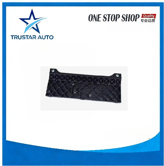 Leapmotor C11 Front Subframe Lower Crossmember Guard OE 3801107-CF01 – Plastic Skid Plate