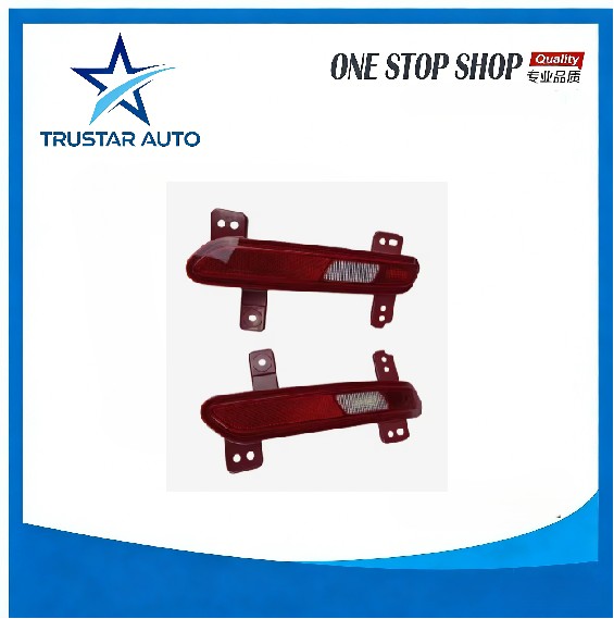 Leapmotor C10/C16/B01 Rear Bumper Light OE 8041140-BA01 – Reverse/Brake Assembly