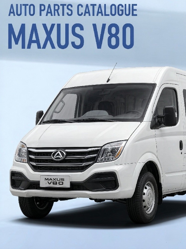 MAXUS V80&LDV List--Trustar Auto Parts List