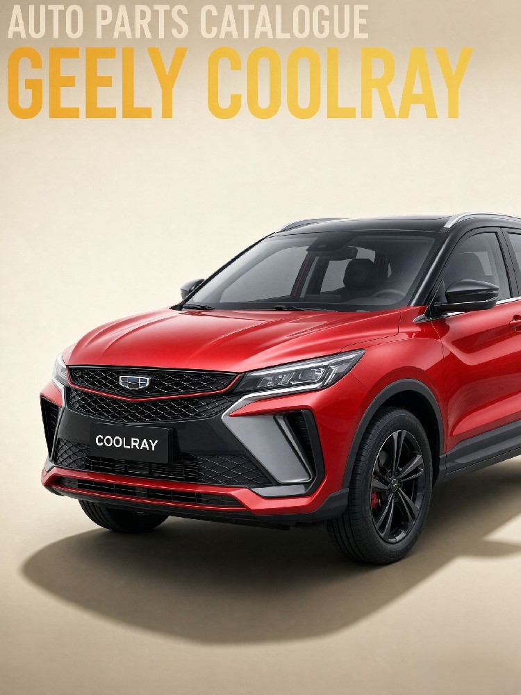 GEELY COOLRAY List-Trustar Auto Parts List