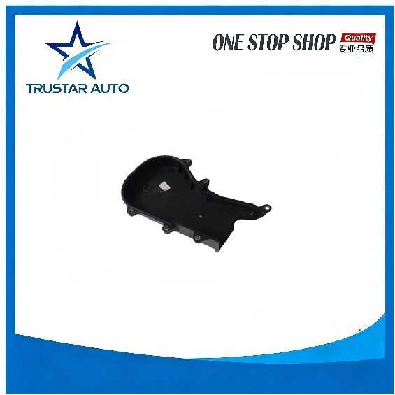 Timing cover, upper 10210030-B01-B00 for BAIC 206