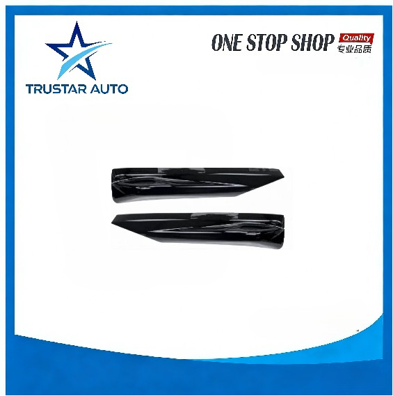 Side Skirt Extension for Wuling Starlight PHEV