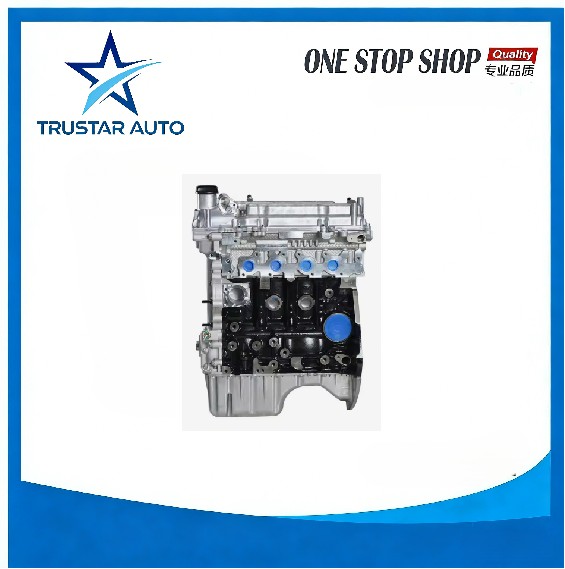 Engine Assembly for Wuling Baojun 630