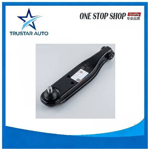 Wuling Sunshine Lower Control Arm Left & Right | Front Suspension, OE 23977700 / 23977703