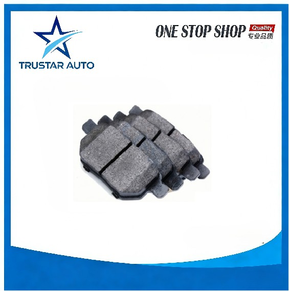 Wuling Journey Front Brake Pads - D2031 D9265 - 10088104 - Ceramic - 4 Pcs