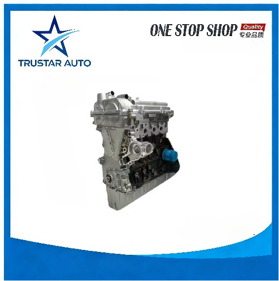 Wuling Rongguang Small Truck Engine Assembly B15 L3C