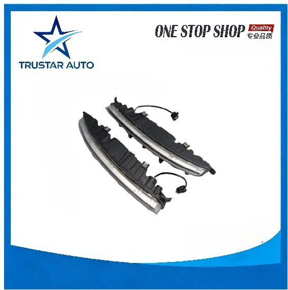 Wuling Baojun 530 LED Daytime Running Light Assembly